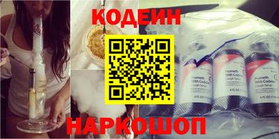 скорость mdpv Бугуруслан