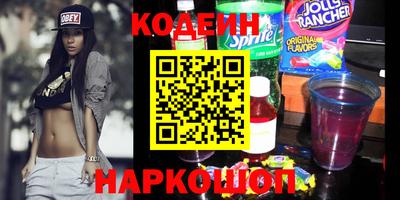 кокаин VHQ Бузулук