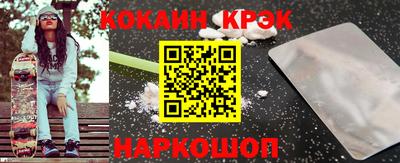 скорость mdpv Бугуруслан