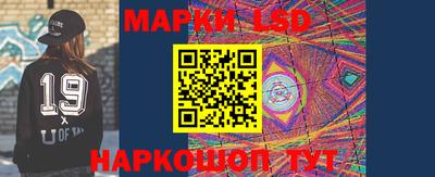 стафф Будённовск