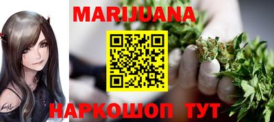 скорость mdpv Бугуруслан