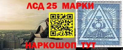 скорость mdpv Бугуруслан
