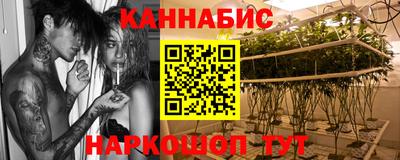 кокаин VHQ Бузулук