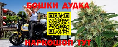 кокаин VHQ Бузулук