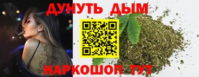 стафф Будённовск
