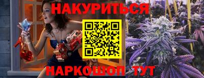 кокаин VHQ Бузулук