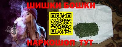 скорость mdpv Бугуруслан