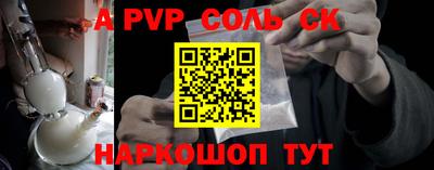 скорость mdpv Бугуруслан