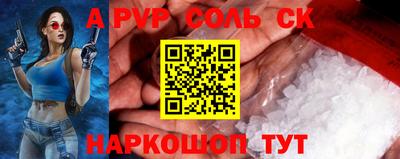 скорость mdpv Бугуруслан