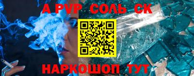 кокаин VHQ Бузулук