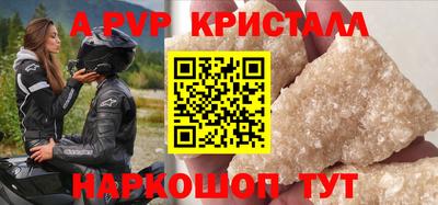 кокаин VHQ Бузулук