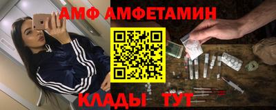 скорость mdpv Бугуруслан