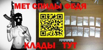 стафф Будённовск