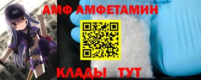 кокаин VHQ Бузулук