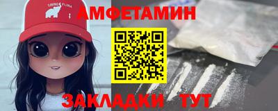 кокаин VHQ Бузулук