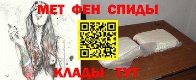 скорость mdpv Бугуруслан