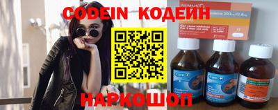 кокаин VHQ Бузулук