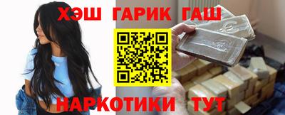 стафф Будённовск