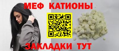 скорость mdpv Бугуруслан